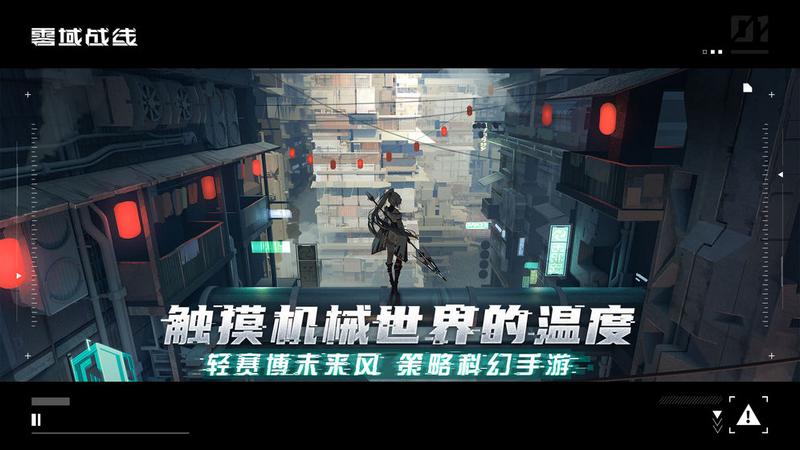 the shadow of yidhra