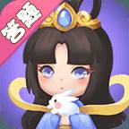 全民爱答题(赚钱)