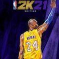 nba2k21