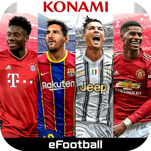 实况足球网易版免费版