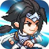 吞食三国手机版