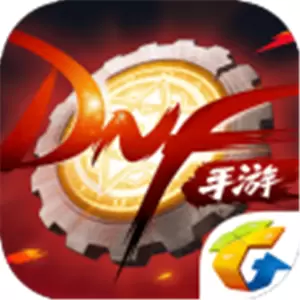 地下城与勇士手游测试版