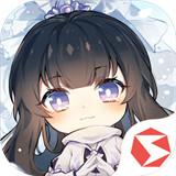 剑网3指尖对弈免费版