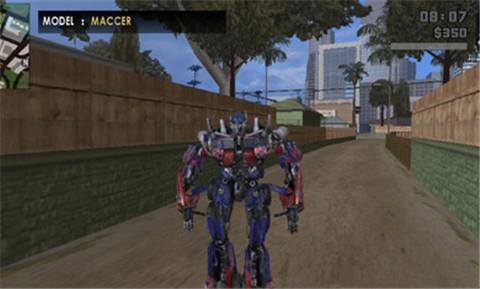 gtasa变形金刚mod图2