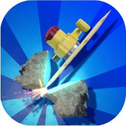 翡翠大师抖音版