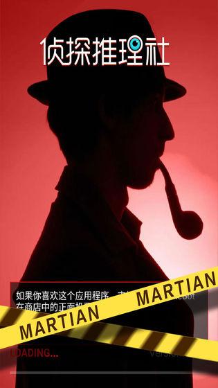 2021好玩的单机益智游戏推荐 单机大战略