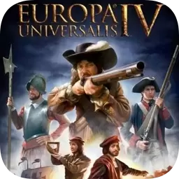欧陆风云4中文安卓版