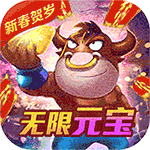 少年刀剑笑最新版下载