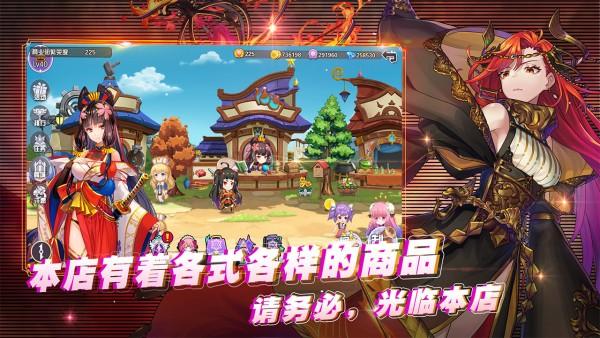 方舟之旅玩法攻略大全，新手少走弯路必看攻略