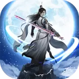 剑圣无双BT版安卓版下载