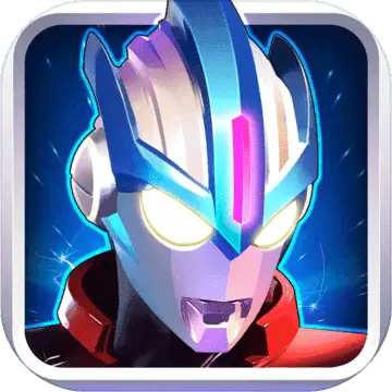 奥特曼传奇英雄修改器