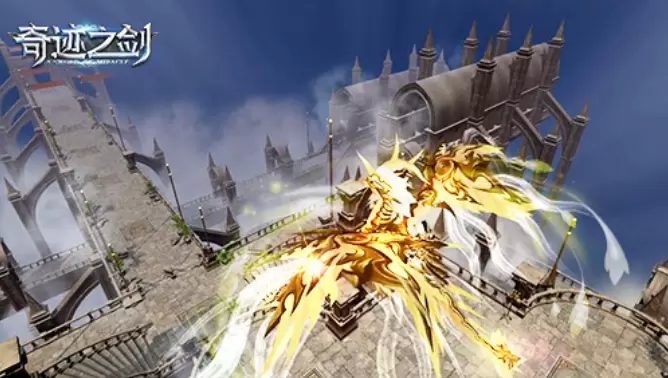 卓越奇迹之剑图2