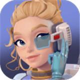 星空时代免费版