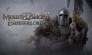 骑马与砍杀2战团mod潘德的预言帝国不朽者详细攻略