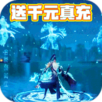 上古情歌刀刀切割安卓版下载