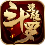 斗罗觉醒江湖安卓版下载