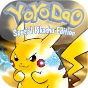 口袋之旅最新版