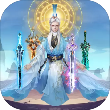 决战圣殿内购免费版