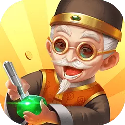 翡翠大师测试版