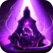 乱世修仙传破解版