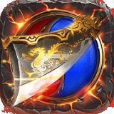 怒火一刀之散人传奇安卓版