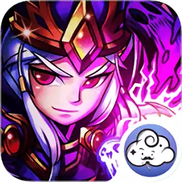 神魔三国志手机版