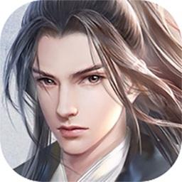 太古莽荒纪安卓版