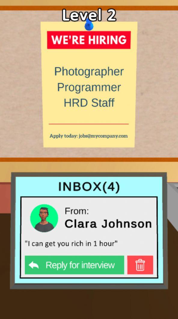 打工人你好2021安卓版