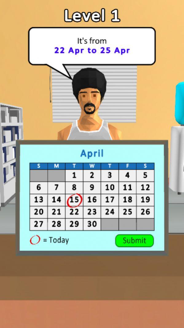 打工人你好2021安卓版