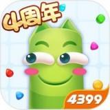 蛇蛇争霸春节版安卓版下载