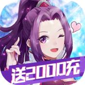 校花的贴身高手天阶岛BT