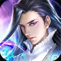 太古神王飘渺仙途安卓版