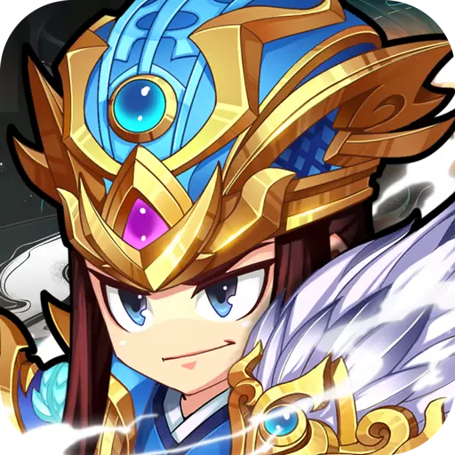 萌战三国志免费版