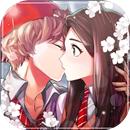 被不良少年盯上