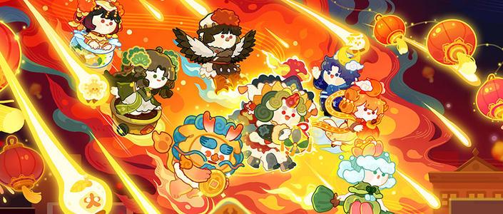 妙奇星球游戏大全