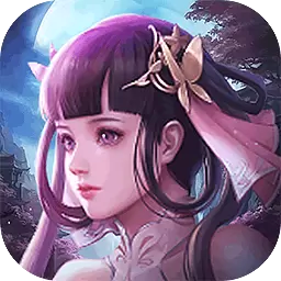 梦幻江湖H5果盘版