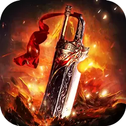 开天怒斩传奇攻杀