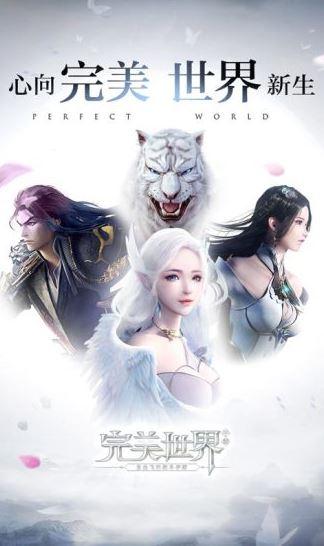 爆率最高的传奇手游推荐 高爆率传奇