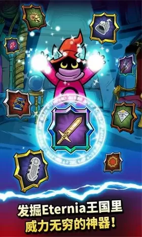 王者大乱斗安卓版