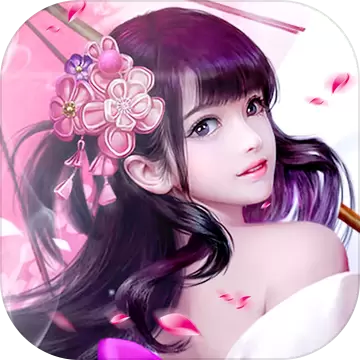 灭魔苍穹仙手游