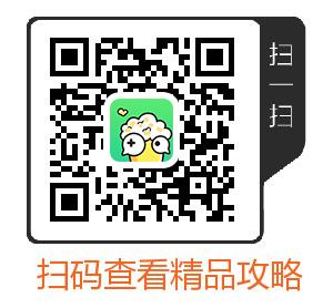 了不起勇者2月28删档测试 快来好游快爆参与资格招募吧！