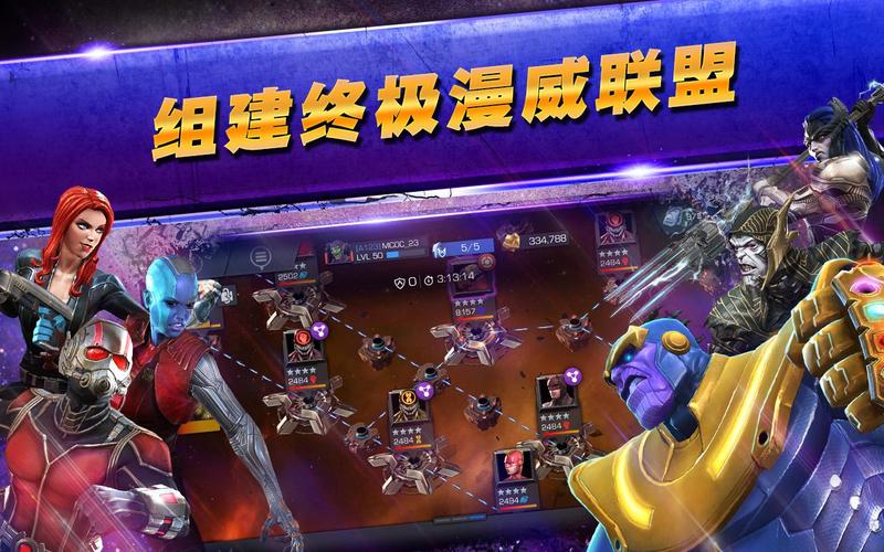 2021好玩的漫威改编手游推荐 漫威改编也好玩