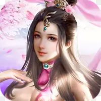 玄天剑魔录安卓版