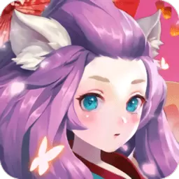 长安捉妖师最新版安卓版