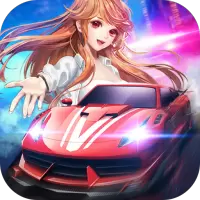 超跑女神安卓版下载