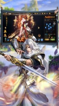 逆乾坤之威仪图1