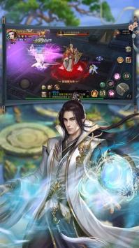 逆乾坤之威仪图3