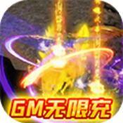 沧海昆仑九游版