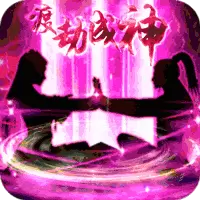 逆苍穹免费正式版