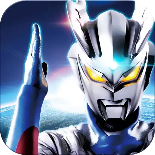 奥特曼疯狂跑酷无限钻石